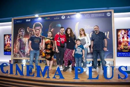 Арабская ночь в CinemaPlus