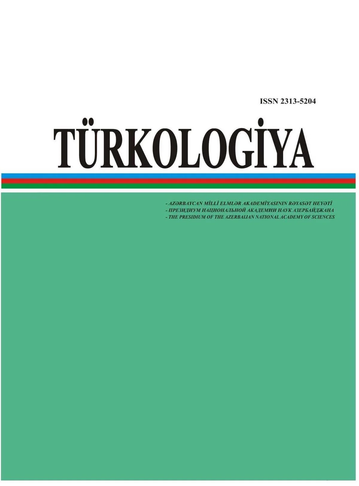 “Türkologiya” jurnalı Beynəlxalq Dil Assosiasiyasının biblioqrafiyasına daxil edilib