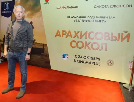 “CinemaPlus”da “Araxis Yağlı Tərlan” filmi nümayiş olunub - VİDEO