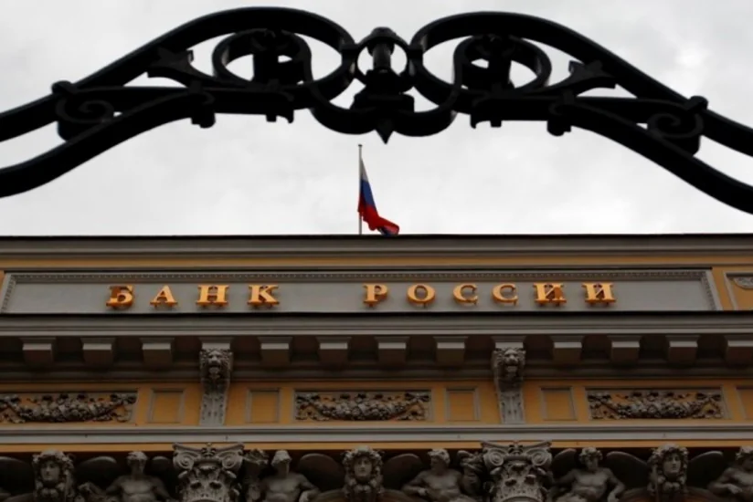 Банк России снизил ключевую ставку
