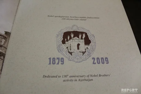 Bakı nefti, Nobel qardaşları və Batuminin inkişafı - REPORTAJ
