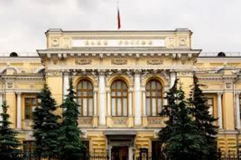 ЦБ России опубликовал прогноз по ценам на нефть