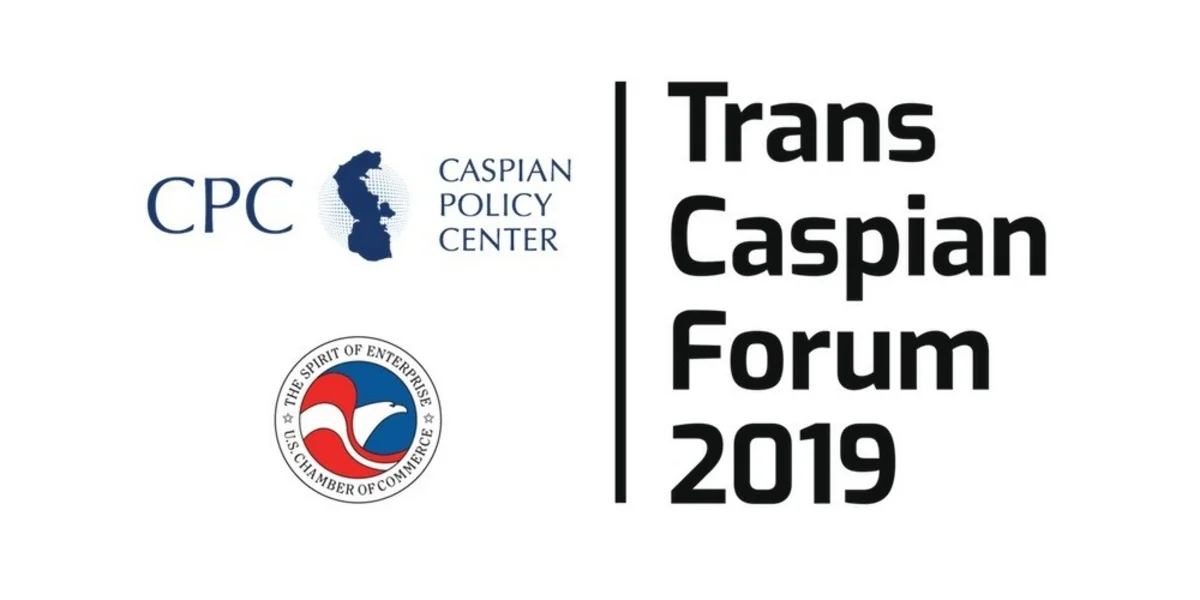 Washington to discuss transport and oil and gas projects running through Azerbaijan