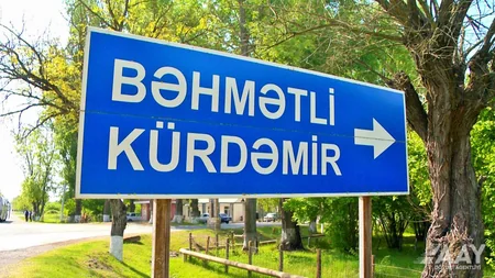 Əliabad-Bəhmətli-Kürdəmir-Lahıc yolunun yenidən qurulmasına başlanılıb