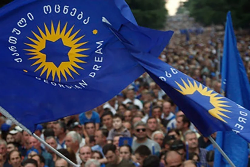 Правящая партия Грузии поздравила азербайджанцев с праздником Новруз