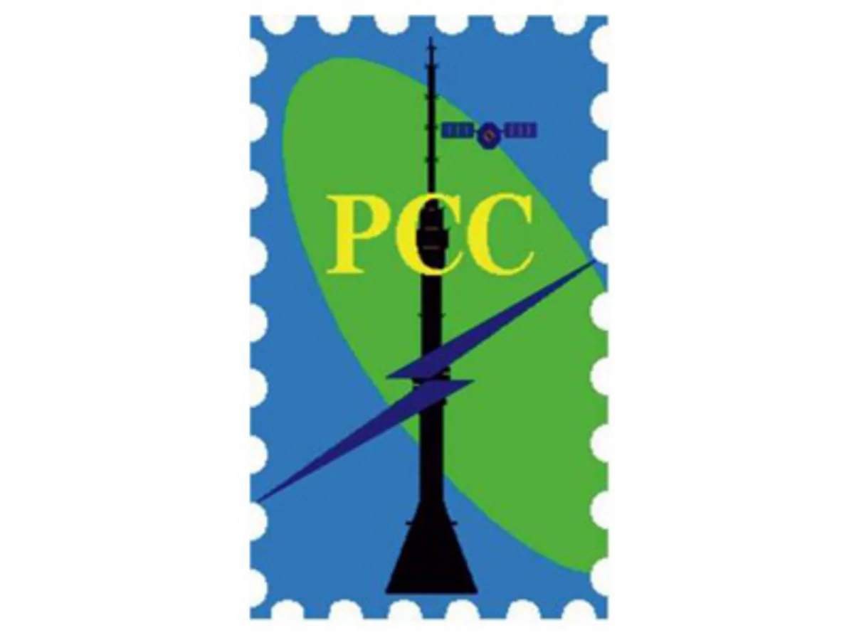 ​Azərbaycan Moskvada Regional Rabitə Birliyinin iclaslarında iştirak edəcək