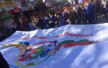 Ukrayna azərbaycanlıları Krivoy-Roqa toplanıb