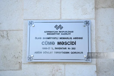 Collective prayer held in Aghdam's Juma Mosque after 31 years