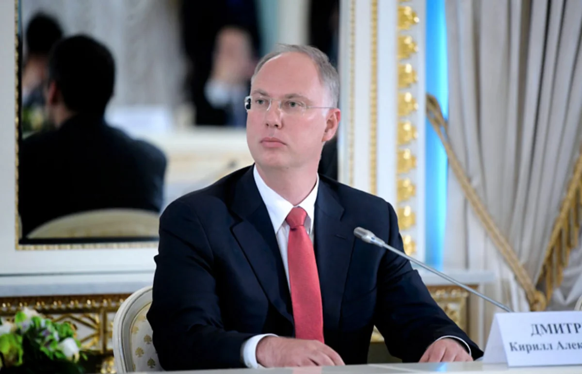 РФ и США начали переговоры по редкоземельным металлам