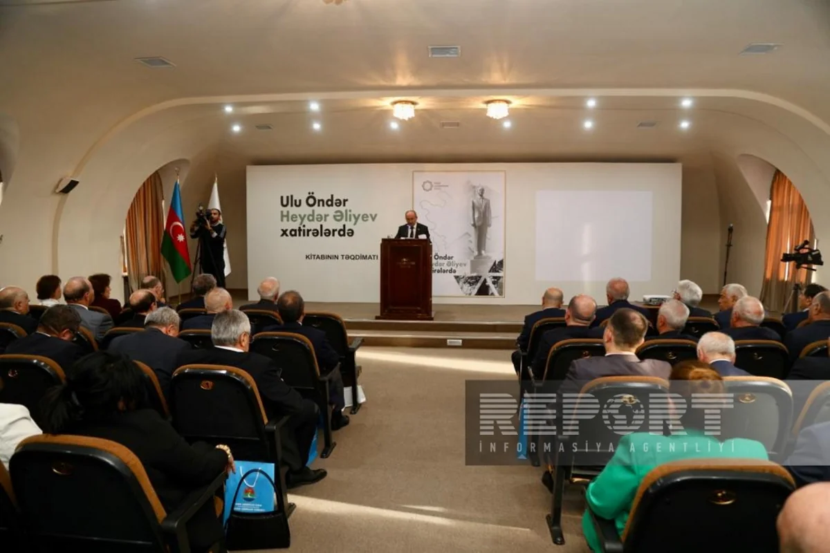 Ulu Öndər Heydər Əliyev xatirələrdə” kitabı təqdim olunub