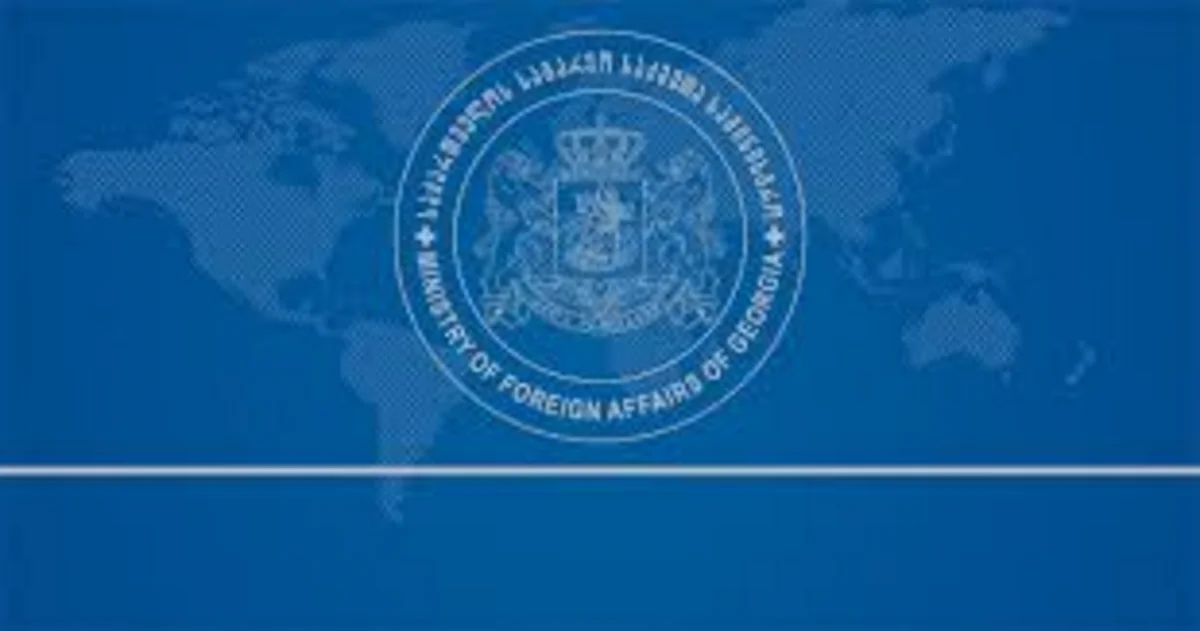 MFA: Georgia highly appreciates firm support of partner countries towards our sovereignty and territorial integrity