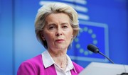 Фон дер Ляйен: ЕС готов к торговой сделке с США, но не исключает другие сценарии
