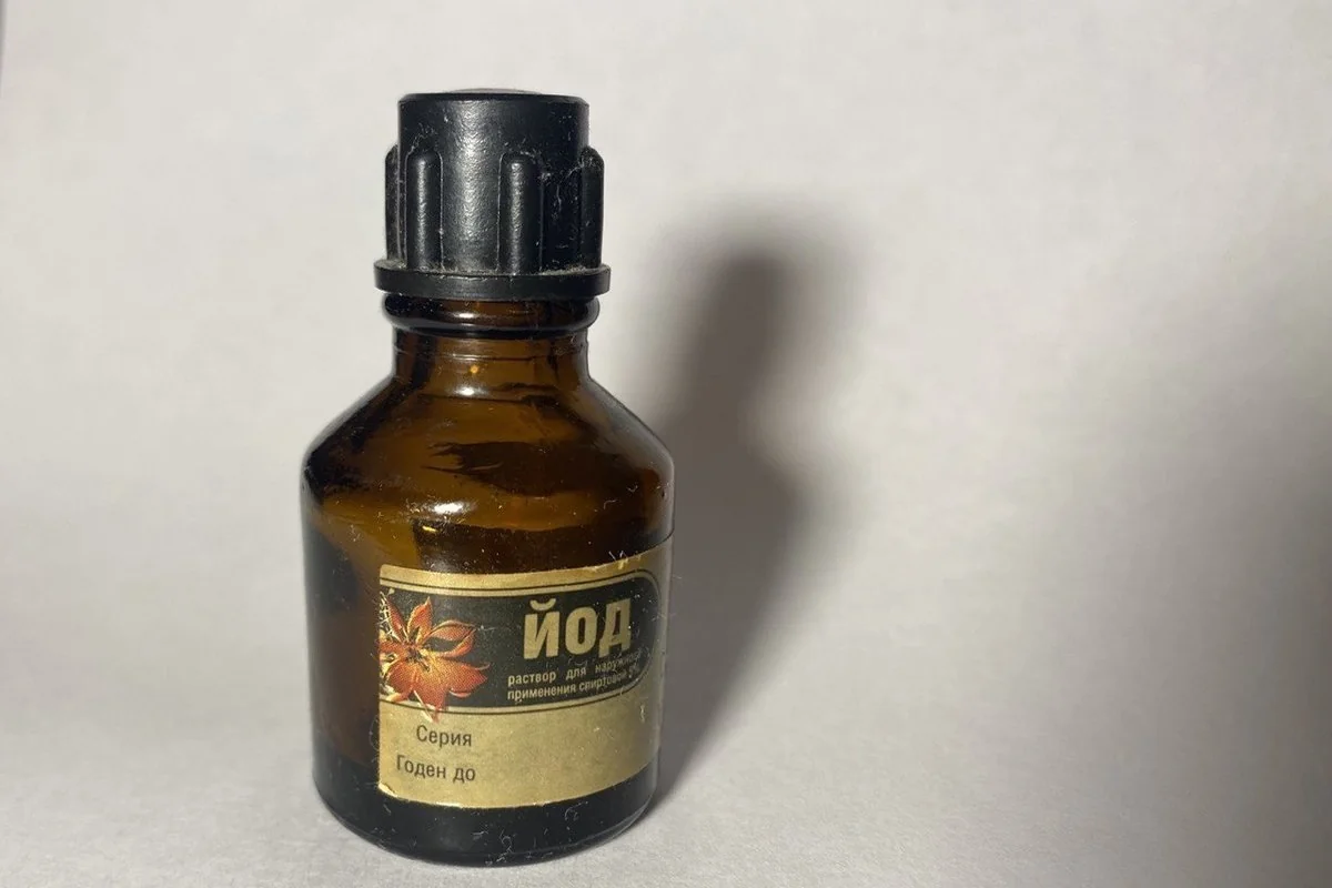 В Финляндии аптеки ограничили продажу йода