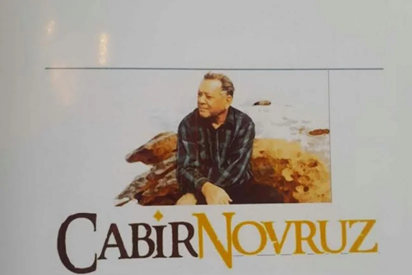Cabir Novruzun xatirəsinə həsr olunmuş “Məni axtararsınız şeirlərimdə” adlı ədəbi-bədii gecə keçirilib