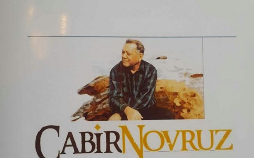 Cabir Novruzun xatirəsinə həsr olunmuş “Məni axtararsınız şeirlərimdə” adlı ədəbi-bədii gecə keçirilib