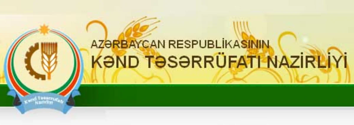 ​Kənd Təsərrüfatı Nazirliyi tender keçirir