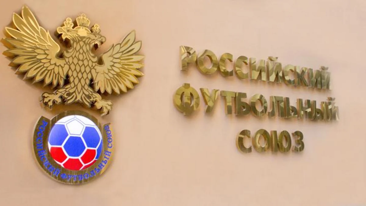 ​Президент федерации обвиняется в недоверии