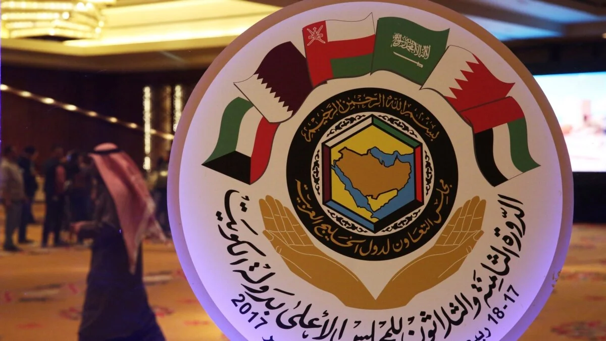 Gulf summit kicks off in Qatar
