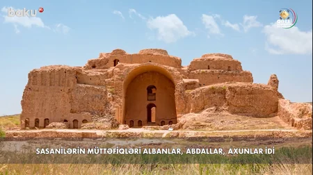 Qərbi Azərbaycan Xronikası: Roma mənbələrində Armeniya köçkünlərin ərazisi kimi qeyd olunub