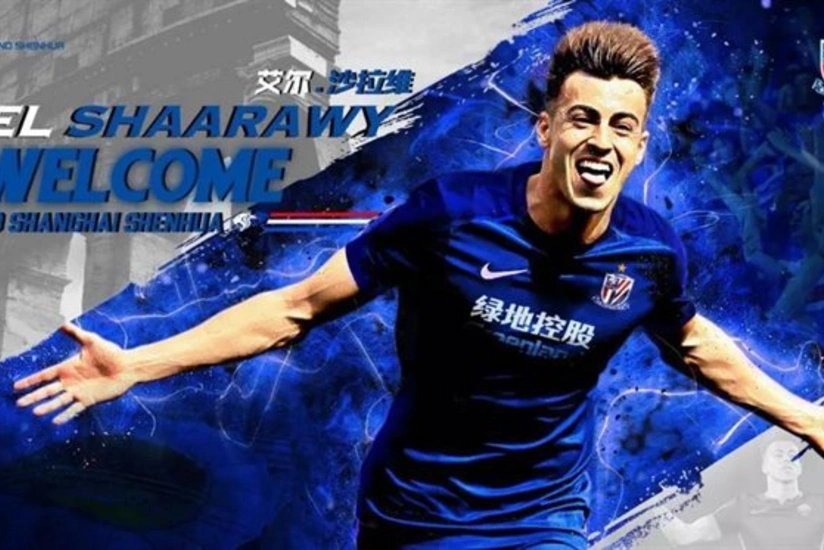 Tanınmış futbolçu Çin klubuna keçib