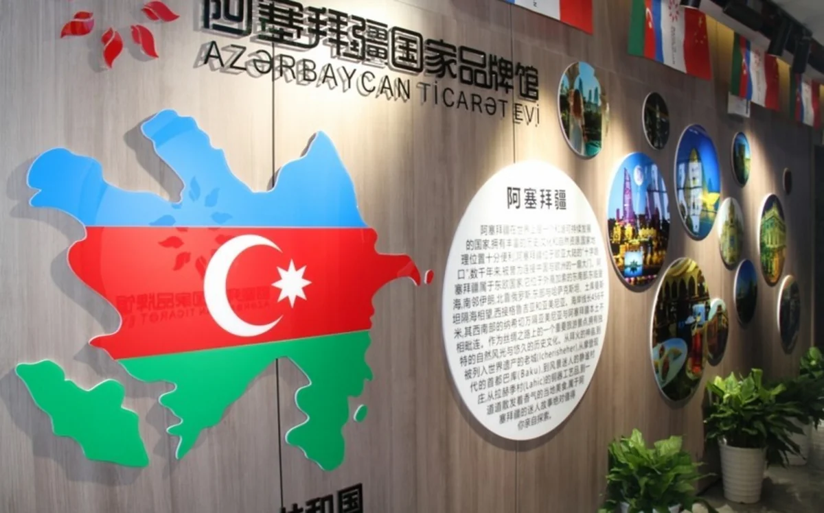Çinin daha bir şəhərində Azərbaycan Ticarət Evi açılacaq