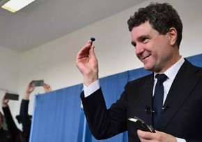 КС Румынии объявил Никушора Дана победителем президентских выборов