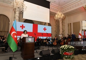 Sahibə Qafarova Gürcüstanın Müstəqillik Günü münasibəti ilə keçirilmiş tədbirdə çıxış edib – YENİLƏNİB