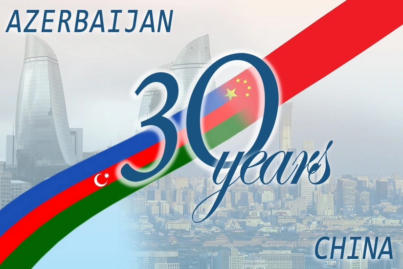 MFA: We look forward to further development of Azerbaijan-China cooperation