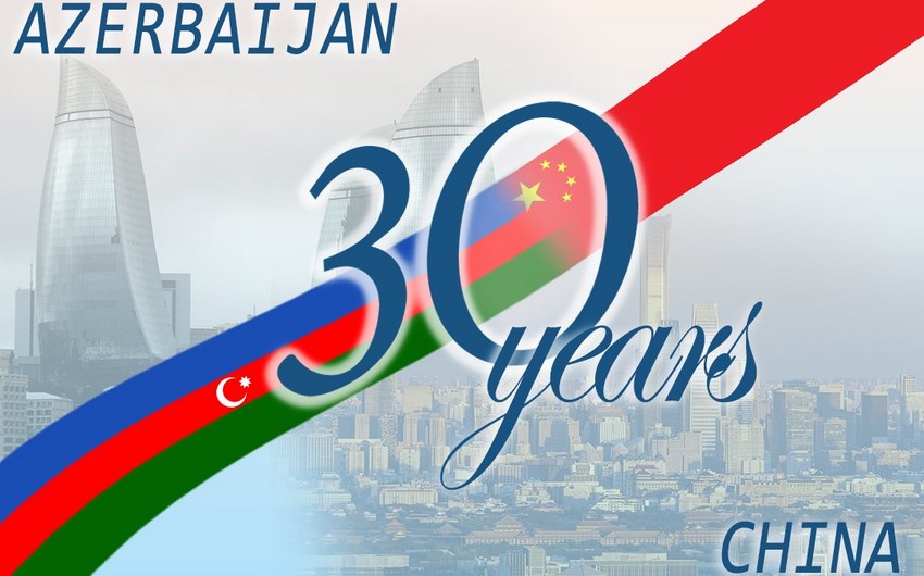 XİN: Azərbaycan və Çin arasında əməkdaşlığın daha da inkişafını səbirsizliklə gözləyirik