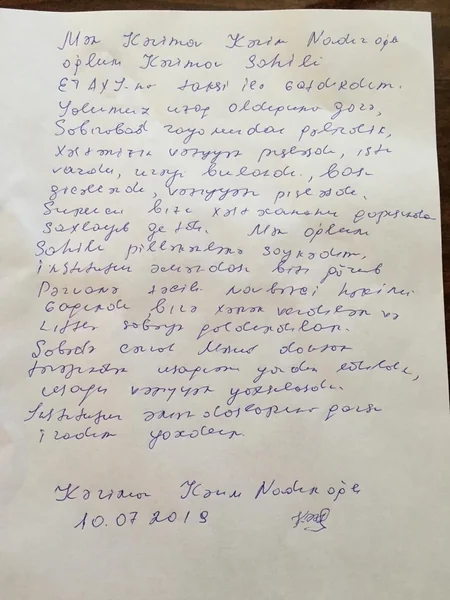 Минздрав прокомментировал информацию об отказе в помощи больному туберкулезом