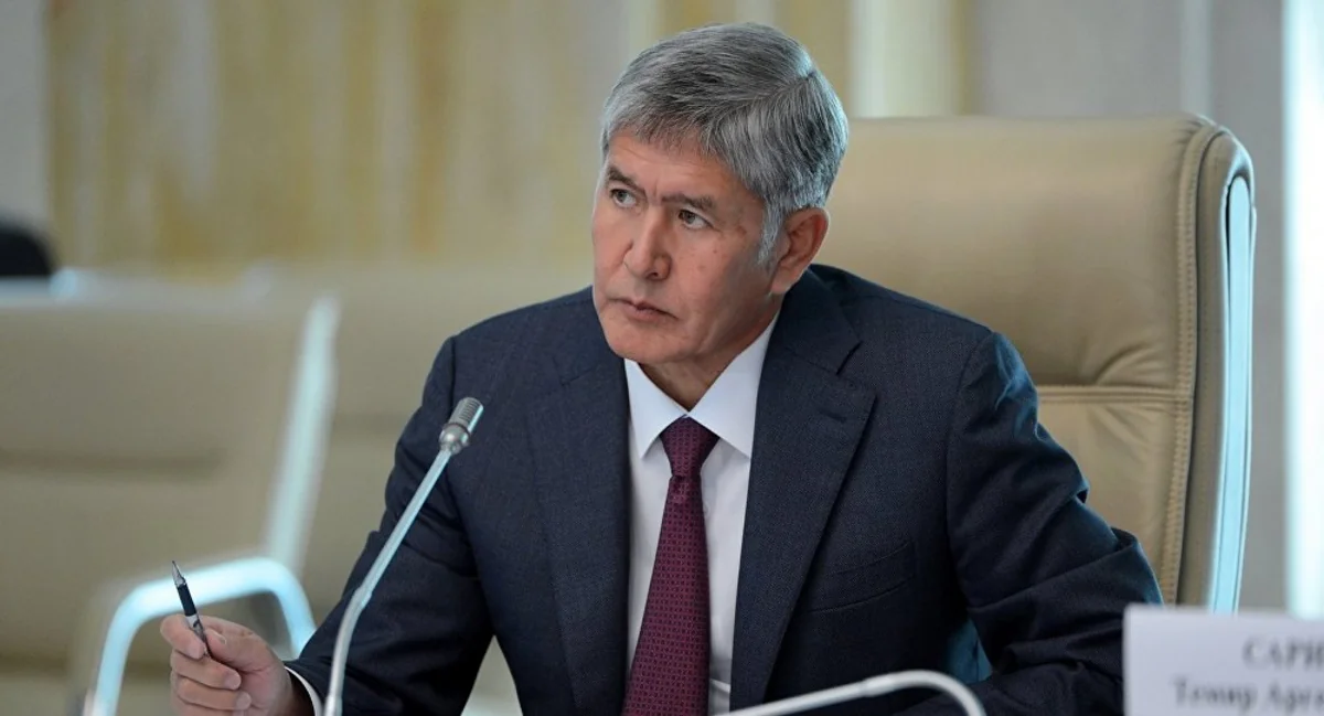 Almazbek Atambekov: Ölkə konstitusiyasında bir-birinə zidd olan maddələr var
