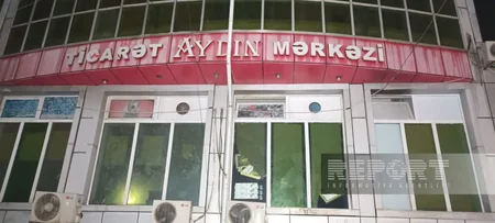 Пожар на объекте в Бинагадинском районе Баку потушен