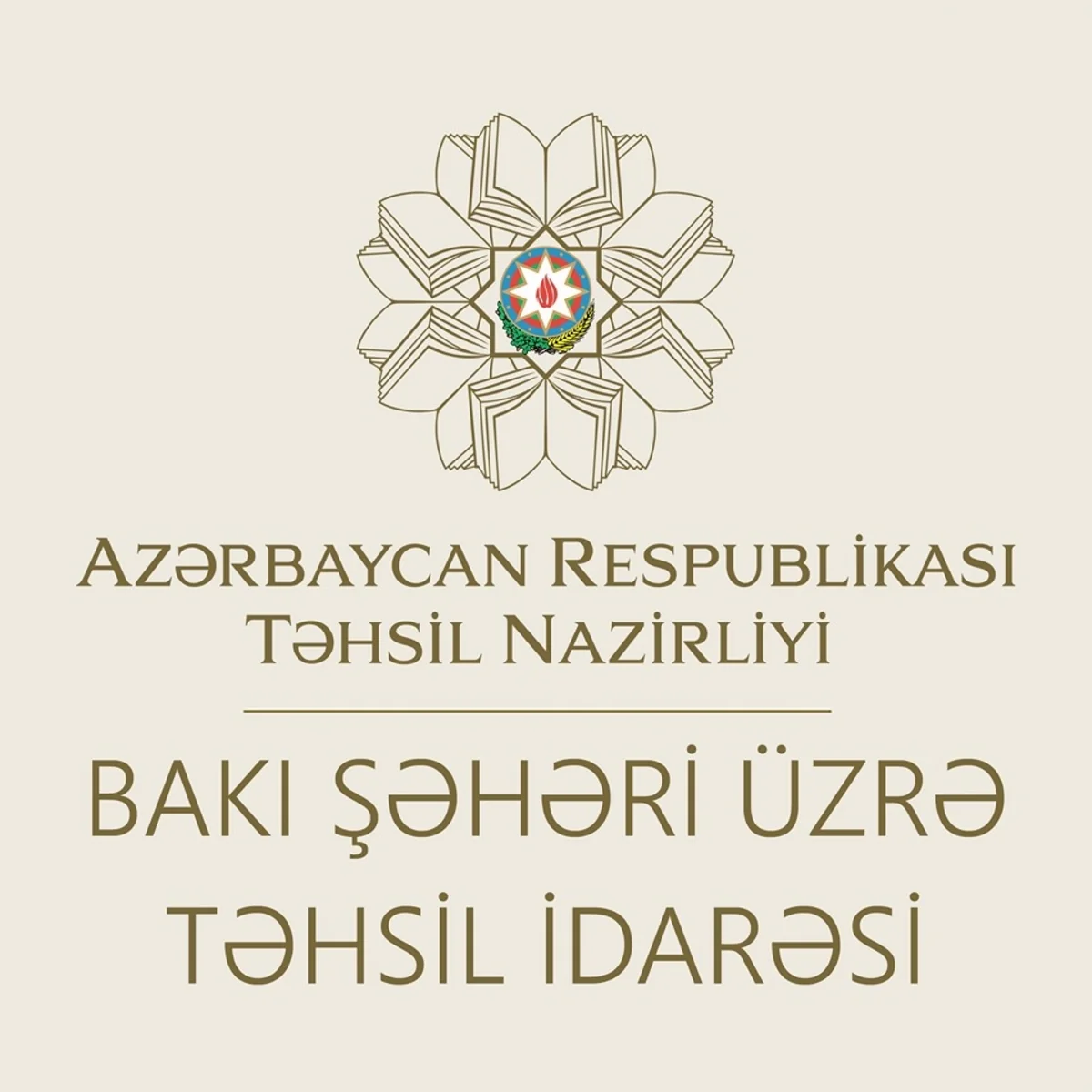 Bakı Şəhəri üzrə Təhsil İdarəsinin müdiri Məktəb-Lisey Kompleksində olub