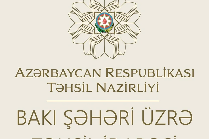 Bakı Şəhəri üzrə Təhsil İdarəsinin müdiri Məktəb-Lisey Kompleksində olub