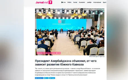 Выступление Ильхама Алиева на Шушинском медиафоруме было в центре внимания молдавской прессы