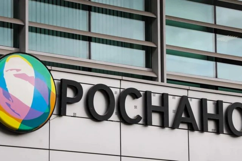 Rosnanonun üç əməkdaşı saxlanılıb