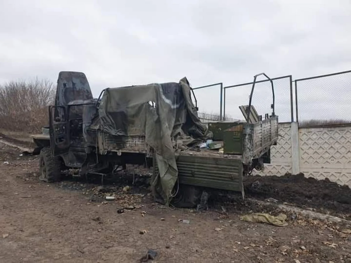 ВС Украины обнародовали последнюю ситуацию в зоне боевых действий
