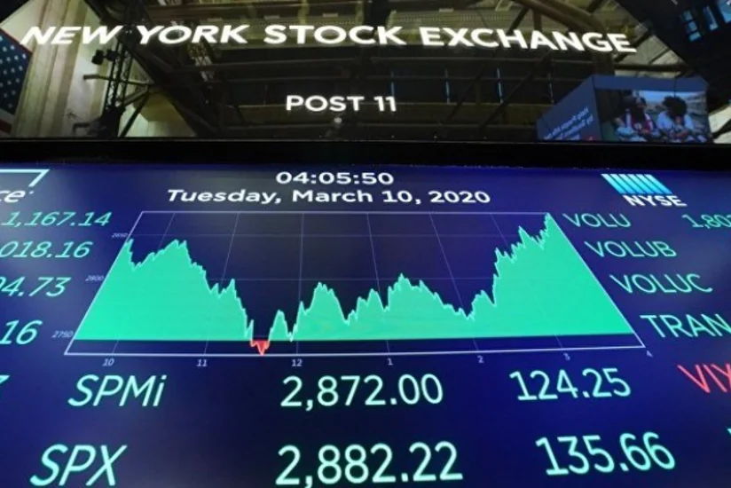 Биржевые индексы США понизились
