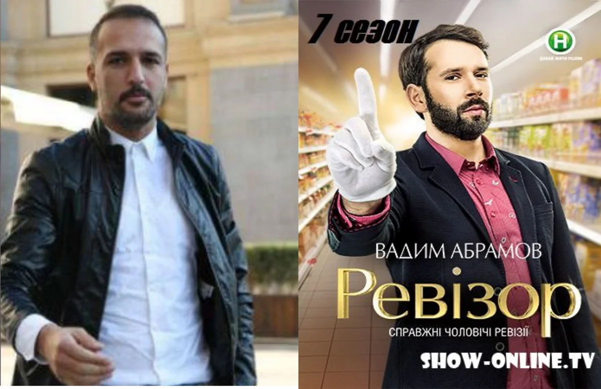 Ukrayna televiziyası: “ATV bizə məxsus “Revizor” verilişini lisensiyasız öz versiyasında yayımlayır”