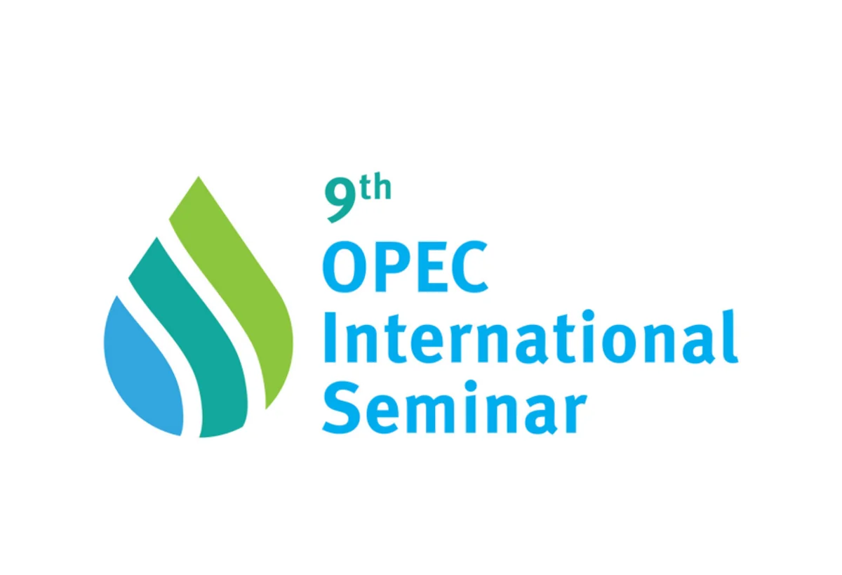 Азербайджан представлен на Международном семинаре ОПЕК