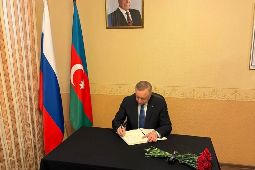 Губернатор Санкт-Петербурга оставил запись в книге соболезнований в Генконсульстве Азербайджана