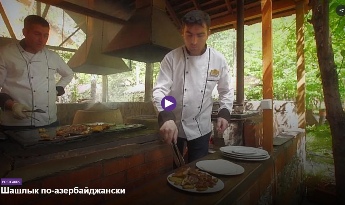 Euronews: Being in Gabala, be sure to try local shish kebab on stone
