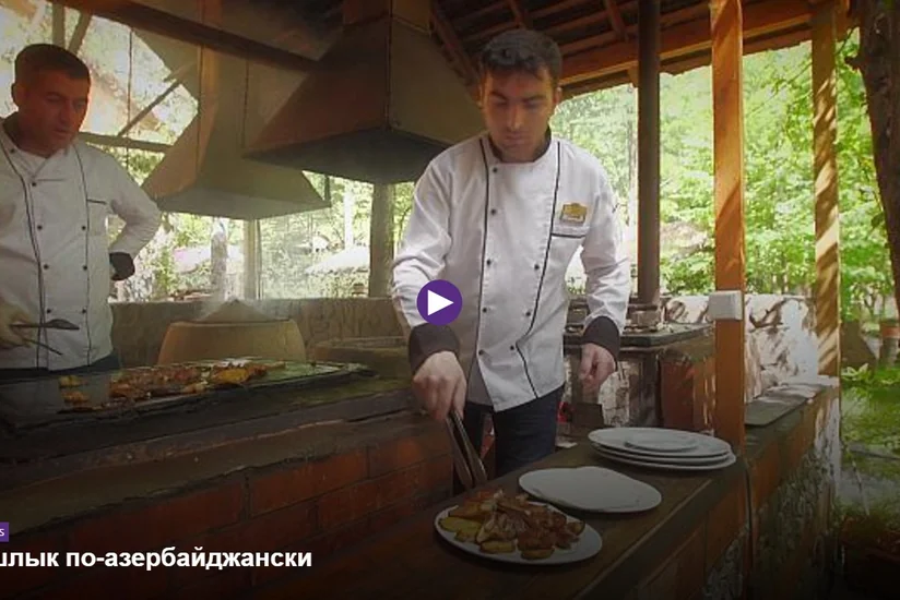 Euronews: Being in Gabala, be sure to try local shish kebab on stone