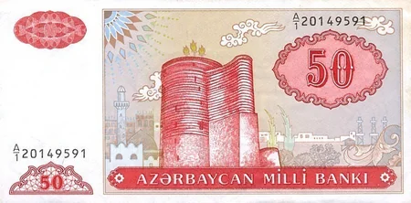 Azərbaycan manatının dövriyyəyə buraxılmasından 27 il keçir
