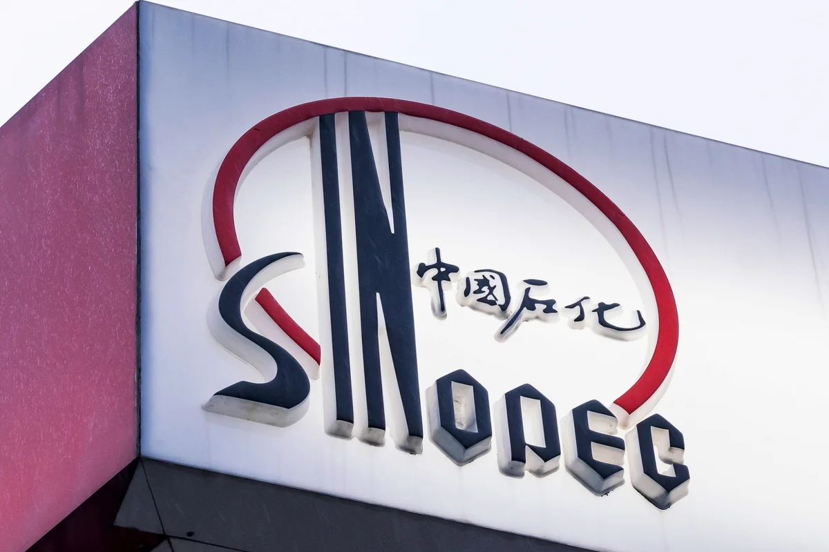 “Sinopec” Asiyanın ən dərin neft-qaz quyusunu qazmağa başlayıb