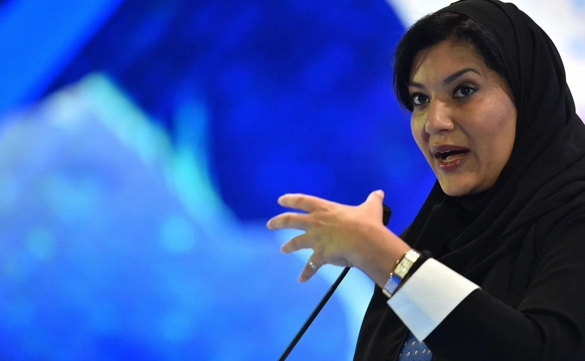 Saudi Arabia’s first female ambassador to US begins duties