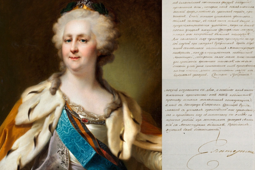 Letter of Catherine the Great on benefits of vaccination and her portrait sold at auction
