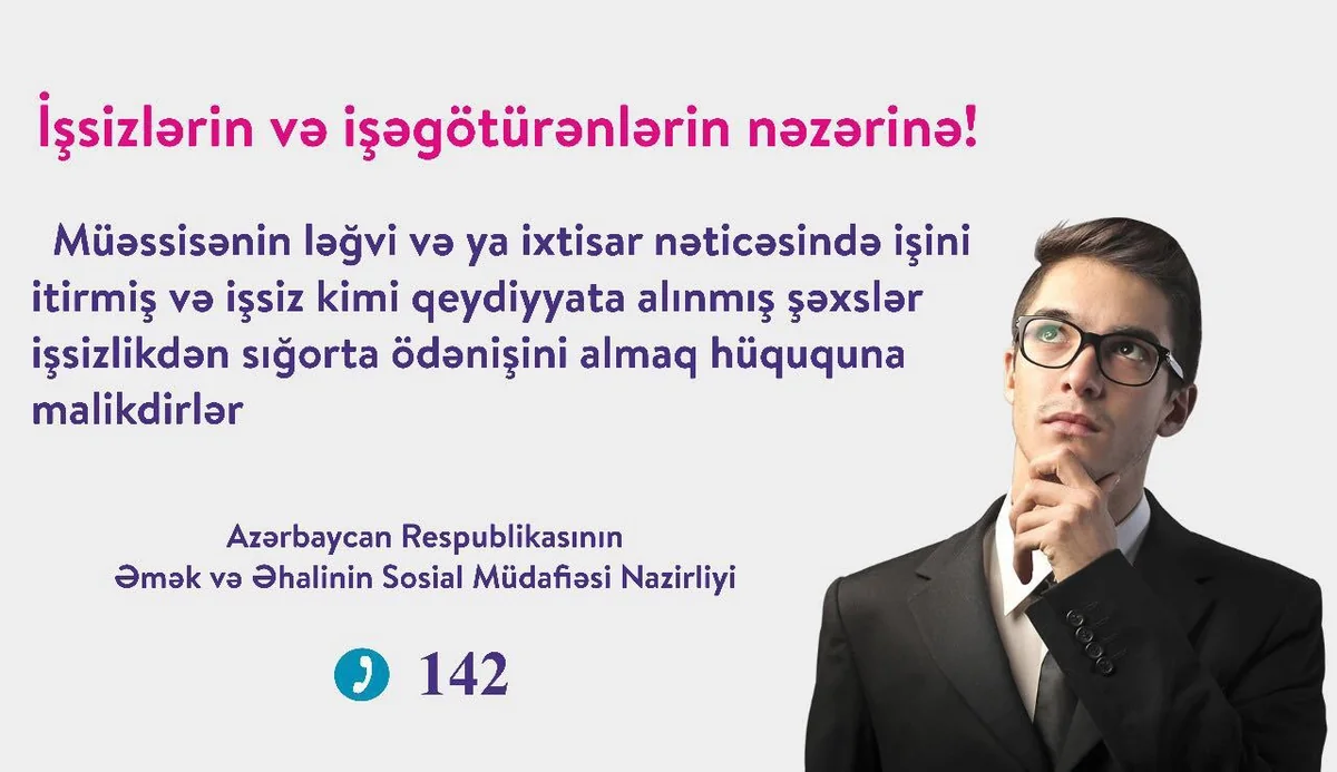 Nazirlik işsizlər və işəgötürənlərə müraciət edib