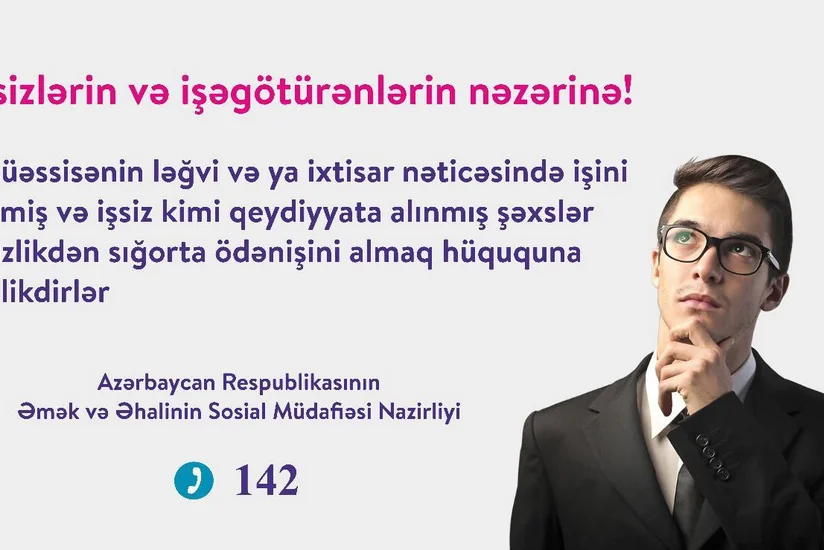 Nazirlik işsizlər və işəgötürənlərə müraciət edib