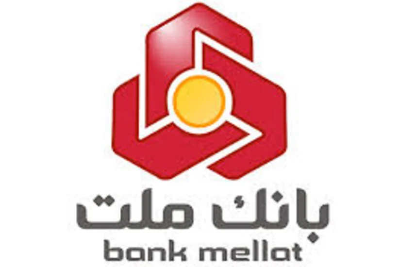 Иранский банк Меллат получит 4 млрд. долларов компенсации от Великобритании